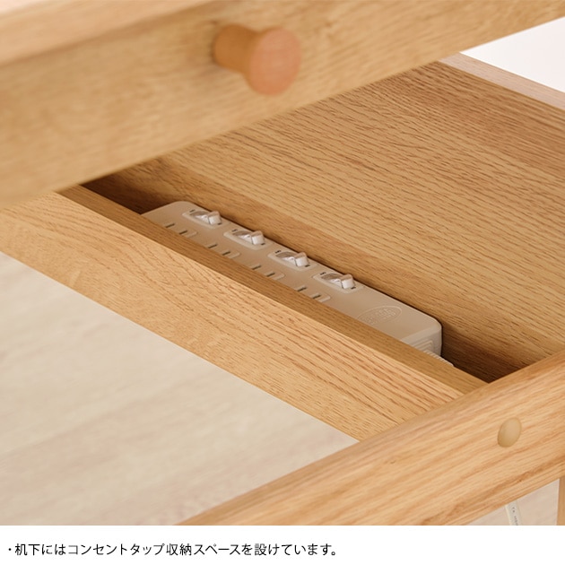 ISSEIKI  RARA DESK 105 (WO-V-NA) ʥ