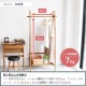 ޤꤿߥϥ󥬡å Folding Hanger Rack -ape- ֥饦