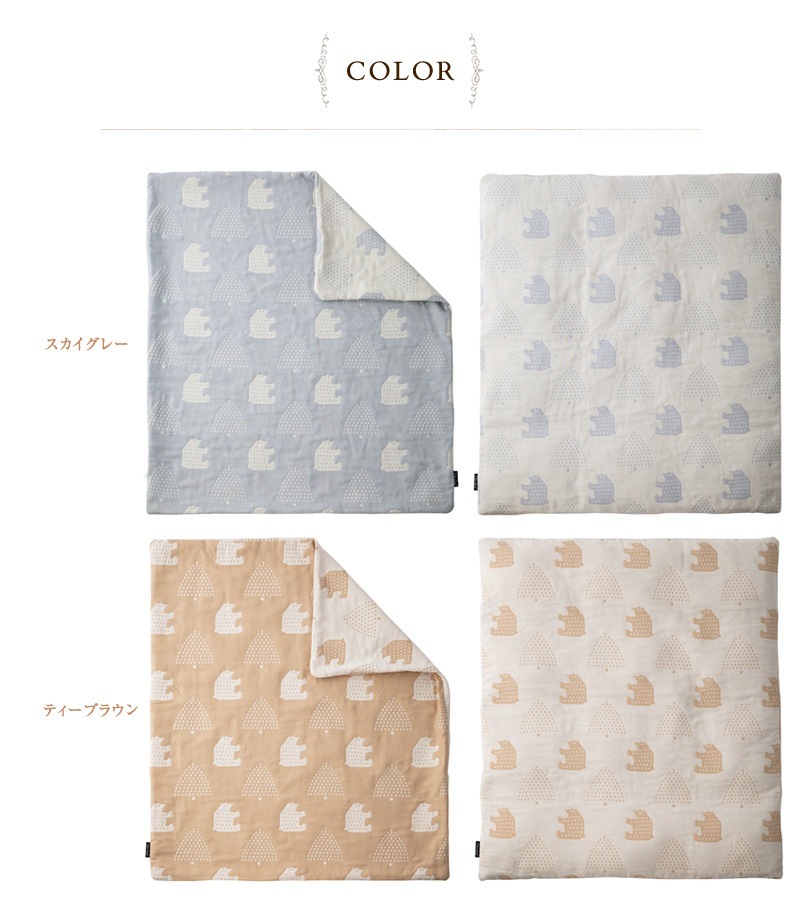 farska �ե��륹�� �ե�å����åץ饤�� 3�ť����� 2way �ݤ��դȤ󥫥С�