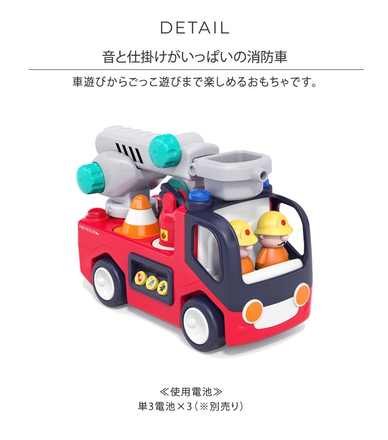 Hola Toys ����ȥ��� �������äѤ�����ʬ�����뤷�礦�ܤ�����