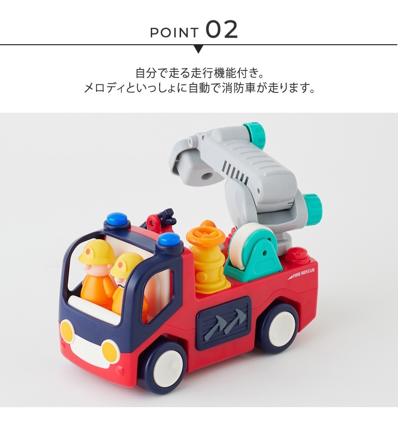 Hola Toys ����ȥ��� �������äѤ�����ʬ�����뤷�礦�ܤ�����