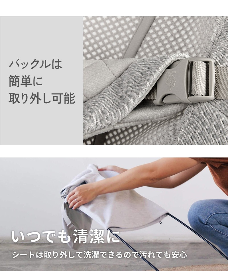 Ergobaby ���르�٥ӡ� �Х��󥵡� evolve ���ܥ�� ��å���