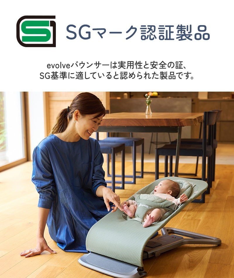 Ergobaby ���르�٥ӡ� �Х��󥵡� evolve ���ܥ�� ��å���