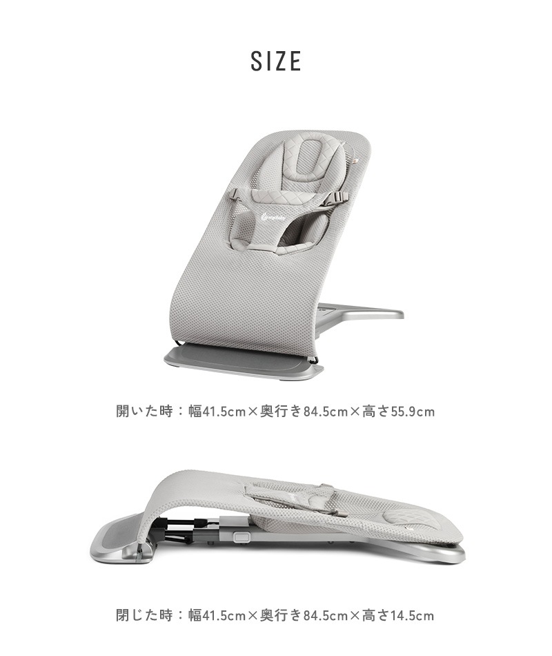 Ergobaby ���르�٥ӡ� �Х��󥵡� evolve ���ܥ�� ��å���