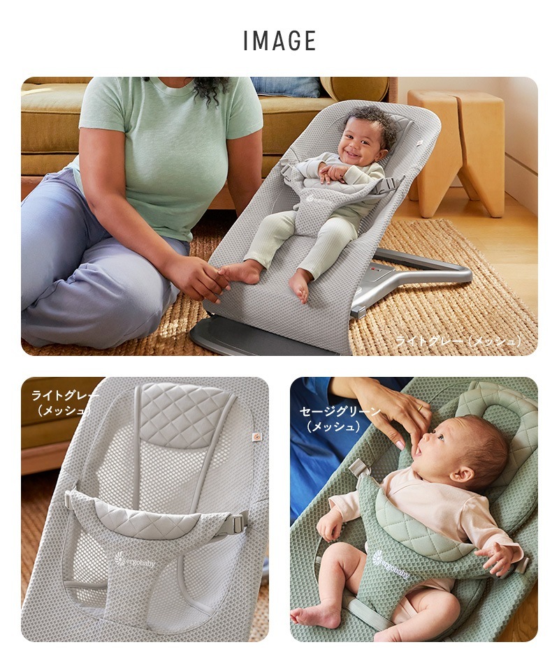 Ergobaby ���르�٥ӡ� �Х��󥵡� evolve ���ܥ�� ��å���