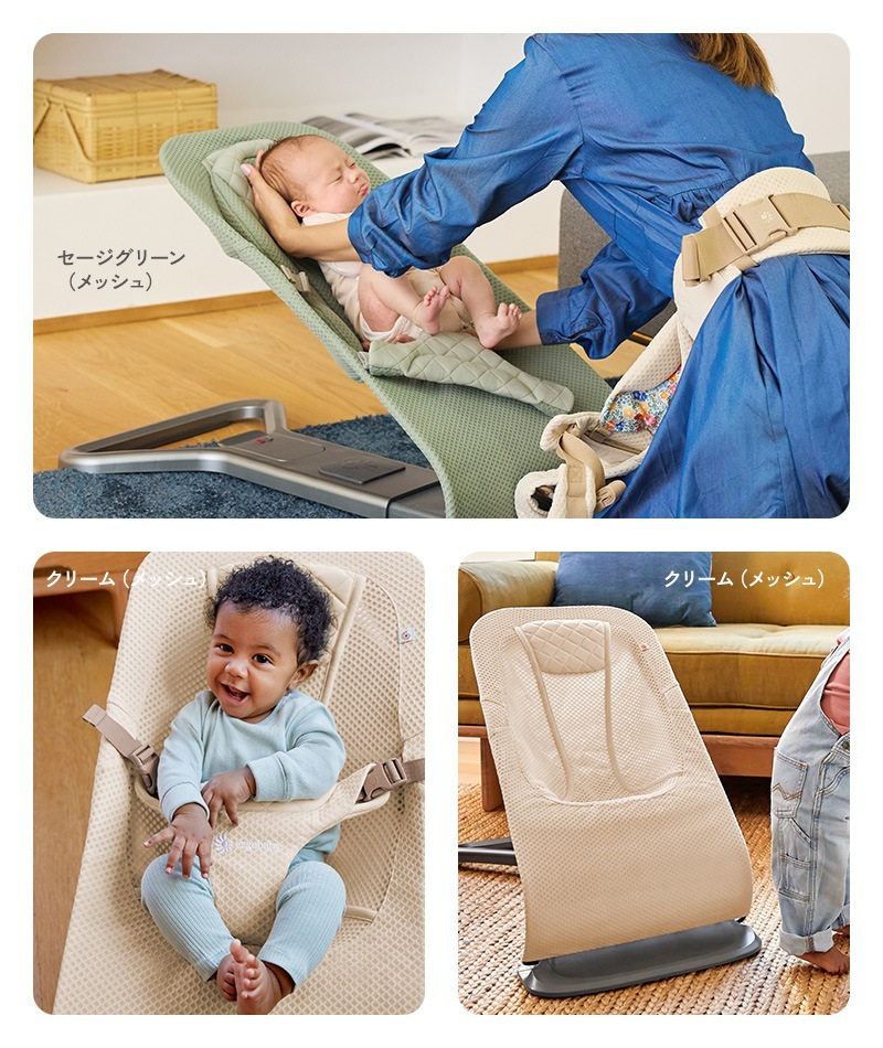 Ergobaby ���르�٥ӡ� �Х��󥵡� evolve ���ܥ�� ��å���