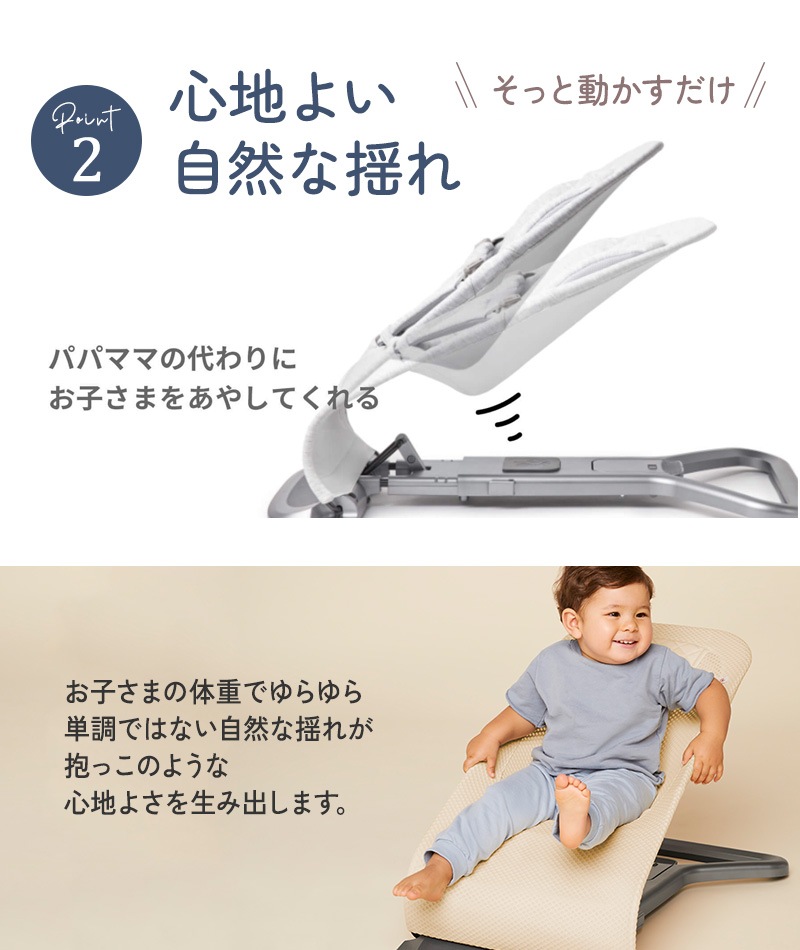 Ergobaby ���르�٥ӡ� �Х��󥵡� evolve ���ܥ�� ��å���