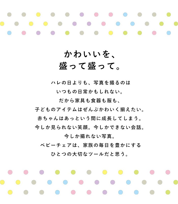 yamatoya ���åե� ����� ������