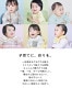 yamatoya ���åե� ����� ������