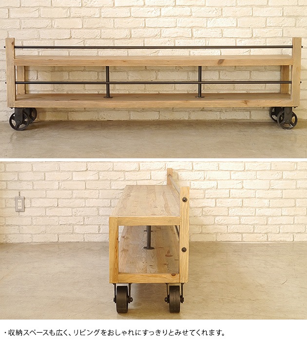 MOSH å MUT 180 TV SHELF ࡼ 180ƥӥ