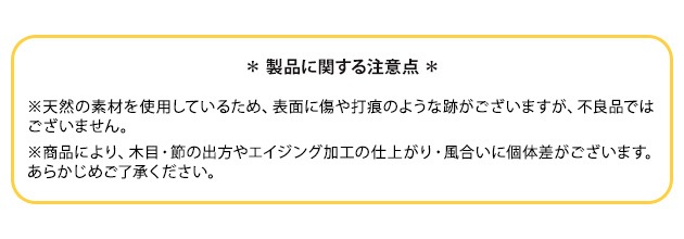 MOSH å MUT 180 TV SHELF ࡼ 180ƥӥ