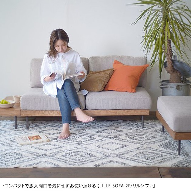 journal standard Furniture�����㡼�ʥ륹��������ɥե��˥��㡼 LILLE SOFA����륽�ե���2P �١�����