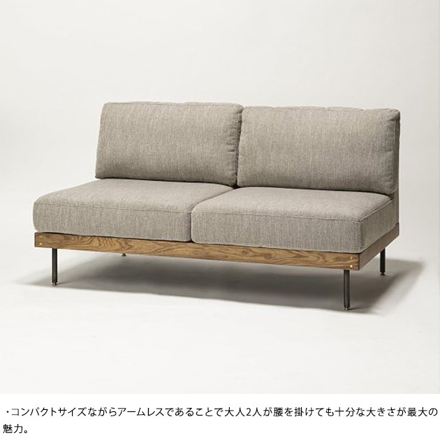 journal standard Furniture�����㡼�ʥ륹��������ɥե��˥��㡼 LILLE SOFA����륽�ե���2P �١�����