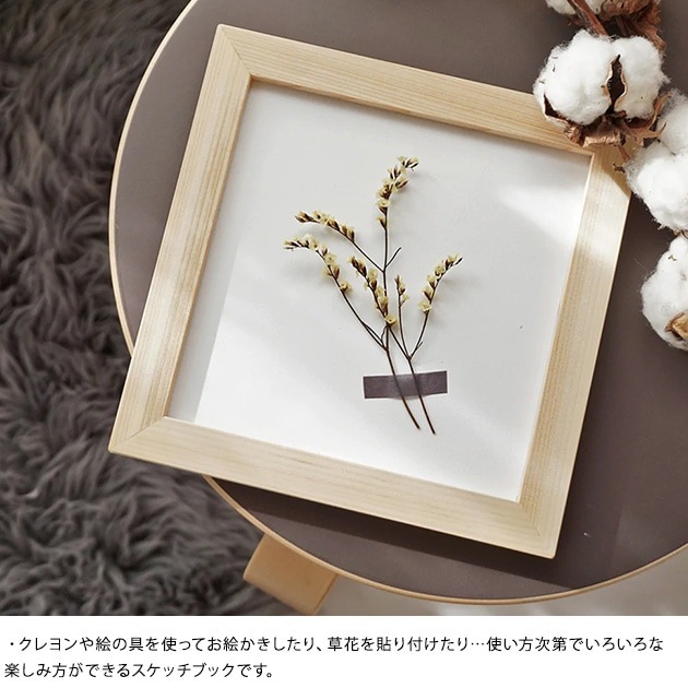 FORNE �ե���� �ե졼�ॹ���å��֥å� �ҥΥ�