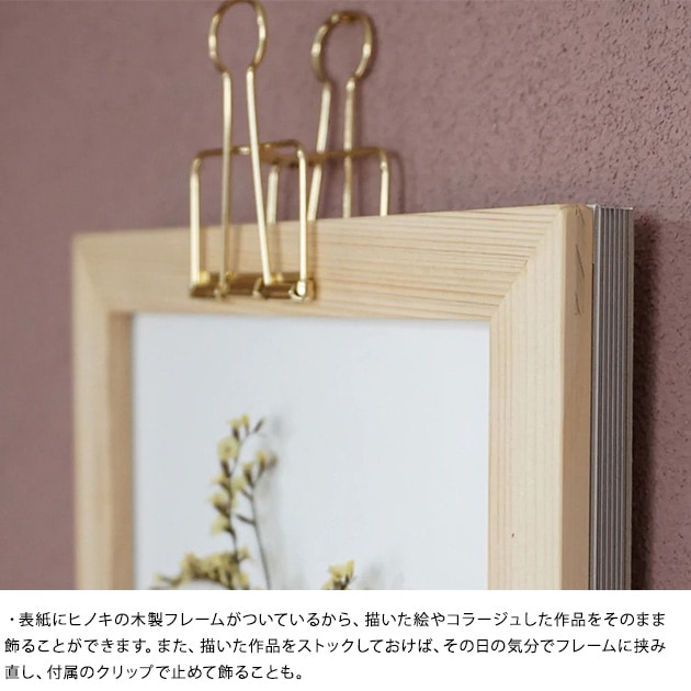 FORNE �ե���� �ե졼�ॹ���å��֥å� �ҥΥ�