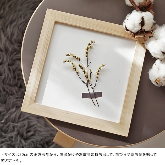 FORNE �ե���� �ե졼�ॹ���å��֥å� �ҥΥ�