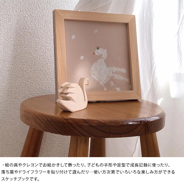 FORNE �ե���� �ե졼�ॹ���å��֥å� �ҥΥ�