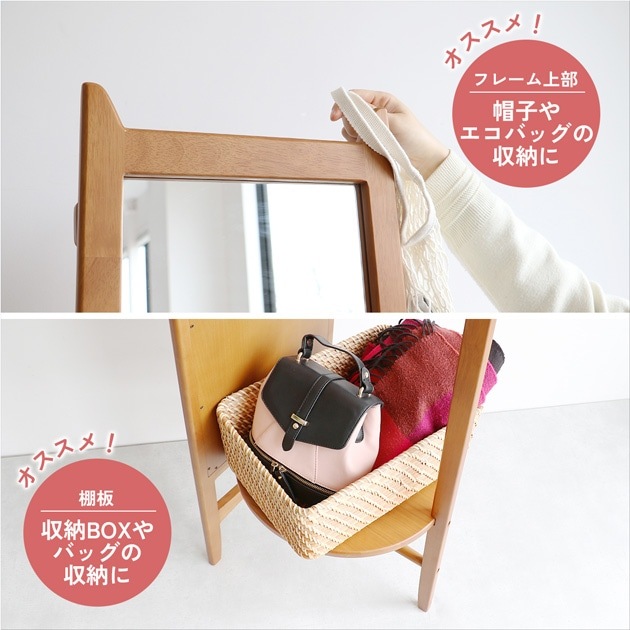 ���ȥߥ顼�դ��ϥ󥬡���å� Mirror Hanger -charl- �֥饦��