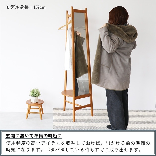 ���ȥߥ顼�դ��ϥ󥬡���å� Mirror Hanger -charl- �֥饦��