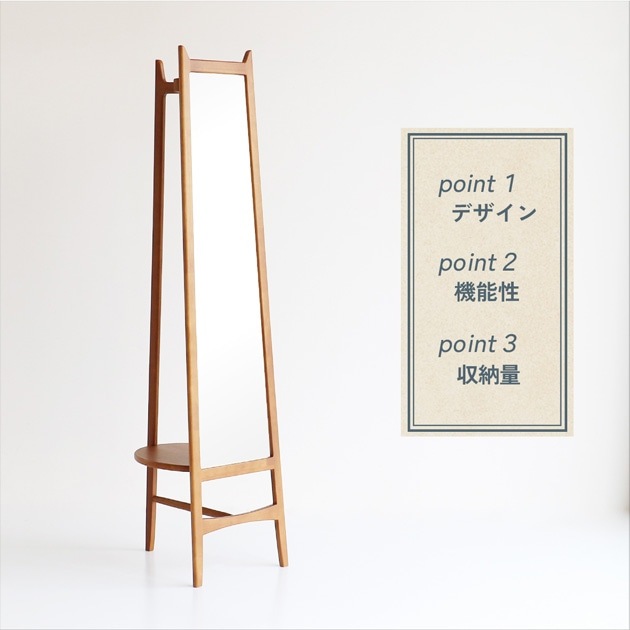 ���ȥߥ顼�դ��ϥ󥬡���å� Mirror Hanger -charl- �֥饦��