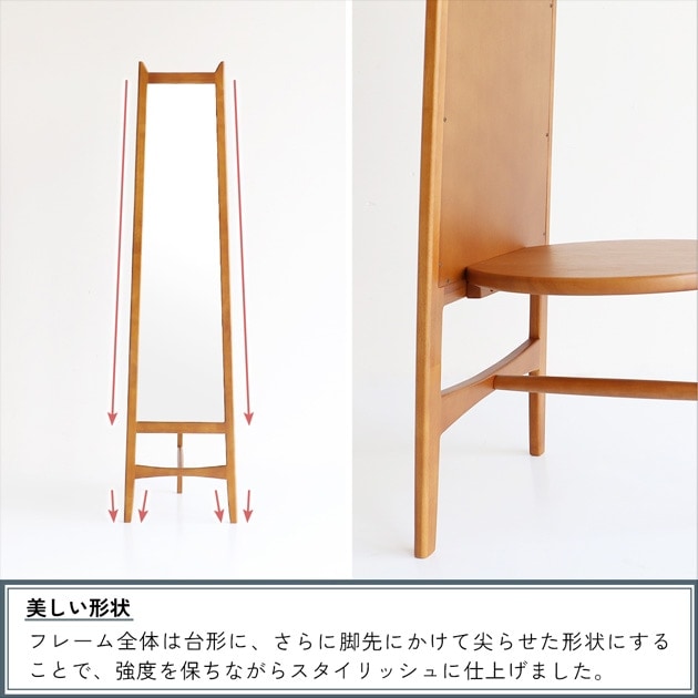 ���ȥߥ顼�դ��ϥ󥬡���å� Mirror Hanger -charl- �֥饦��