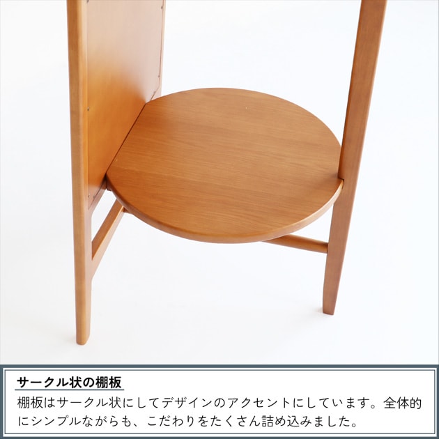 ���ȥߥ顼�դ��ϥ󥬡���å� Mirror Hanger -charl- �֥饦��