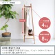 ���ȥߥ顼�դ��ϥ󥬡���å� Mirror Hanger -charl- �֥饦��