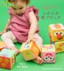 SESAME STREET �����ߥ��ȥ꡼�� �դ��դ��ۥ֥��å�