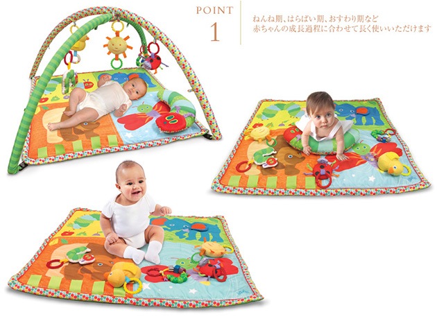 �Ϥ�ڤ������ष �����ƥ��ӥƥ��ץ쥤����