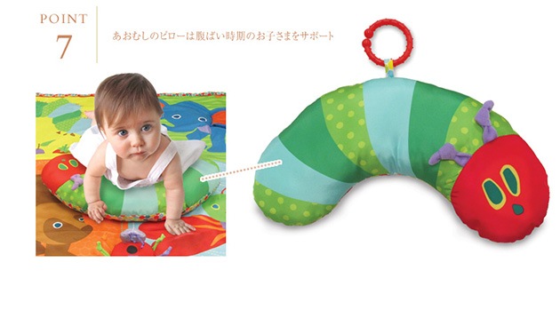 �Ϥ�ڤ������ष �����ƥ��ӥƥ��ץ쥤����