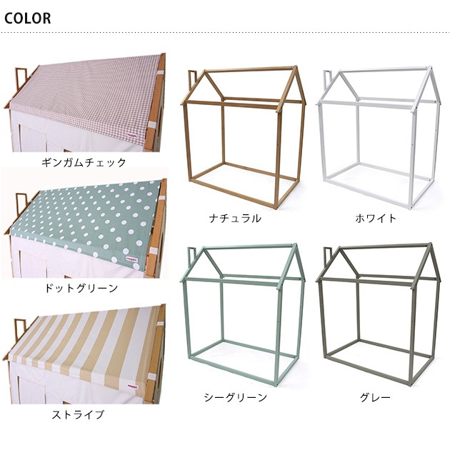 HOPPL �ۥåץ� �ۥåץ�ϥ����ܥץ쥤