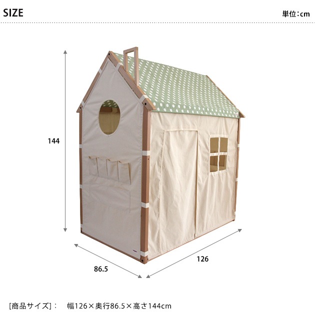 HOPPL �ۥåץ� �ۥåץ�ϥ����ܥץ쥤