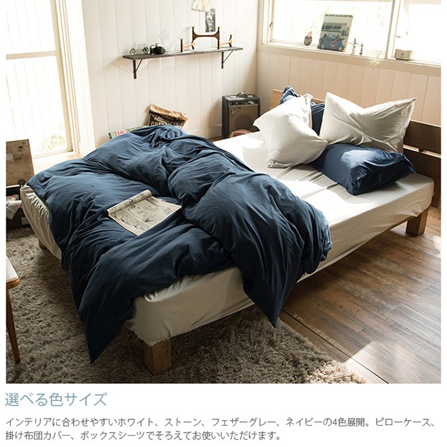 Fab the Home �ե��֥��ۡ��� ����ե����������С� S �ץ쥤��˥å�