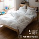 Fab the Home �ե��֥��ۡ��� ����ե����������С� S �ץ쥤��˥å�