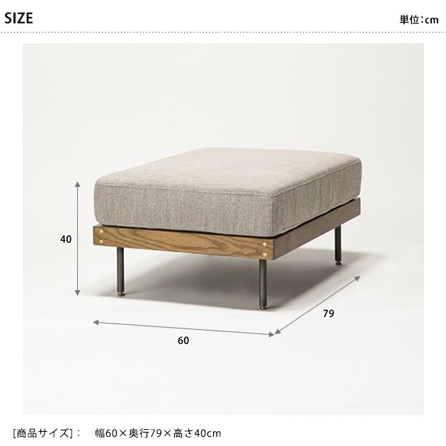 journal standard Furniture�����㡼�ʥ륹��������ɥե��˥��㡼 LILLE OTTOMAN����륪�åȥޥ� �١�����