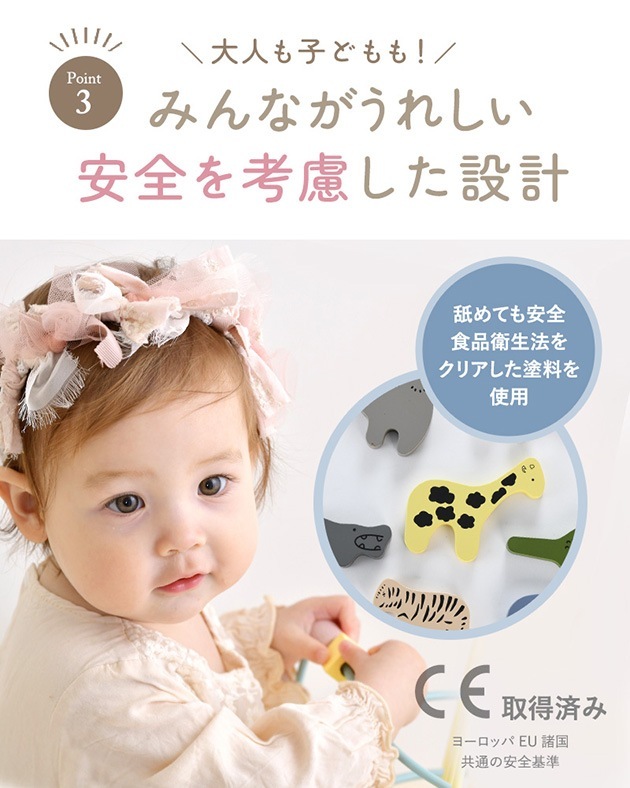 ���ɡ����󥿡� ���Τ�����Ȣ��������֥٥ӡ�����
