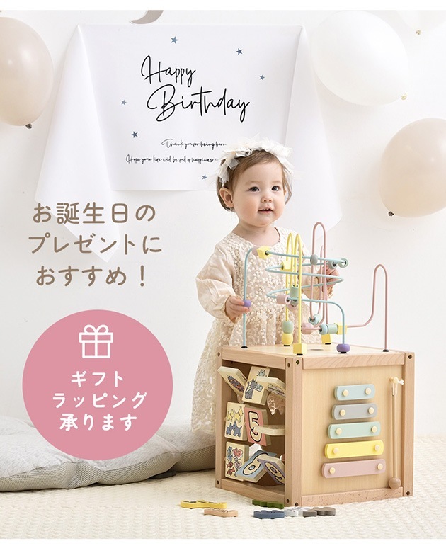 ���ɡ����󥿡� ���Τ�����Ȣ��������֥٥ӡ�����