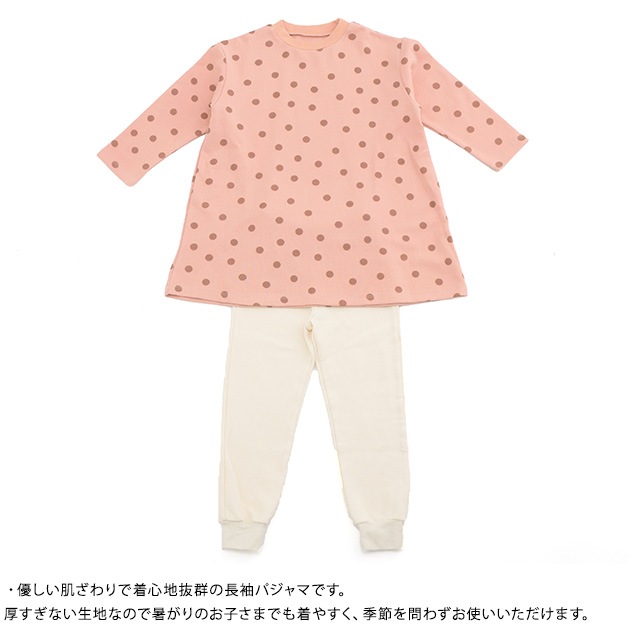 OCEANGROUND 󥢥ɥ饦  GIRL'SĹµѥ