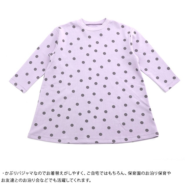 OCEANGROUND 󥢥ɥ饦  GIRL'SĹµѥ