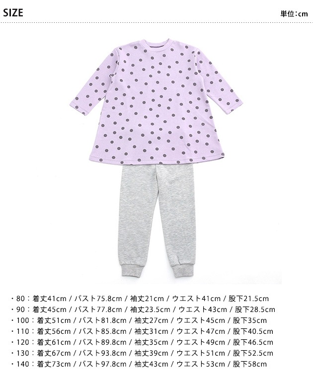 OCEANGROUND 󥢥ɥ饦  GIRL'SĹµѥ