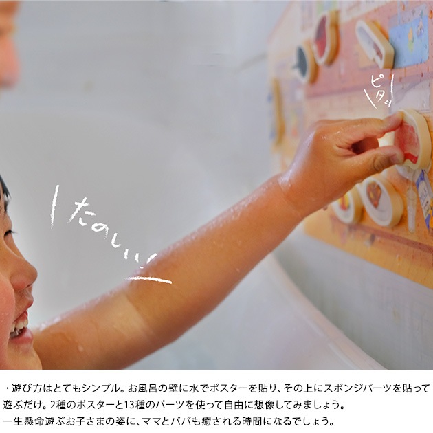 OYATOCO ����ȥ� ���դ��� ���䤳�� ���ߤ����ä����褦