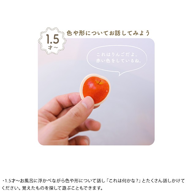 OYATOCO ����ȥ� ���դ��� ���䤳�� ���ߤ����ä����褦