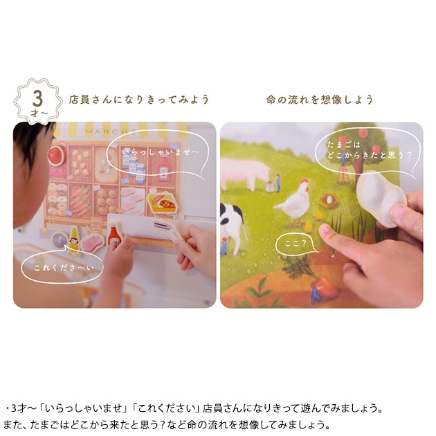 OYATOCO ����ȥ� ���դ��� ���䤳�� ���ߤ����ä����褦