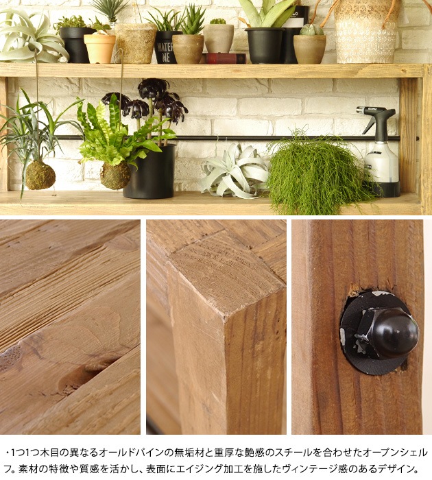 MOSH ��å��� MUT SHELF M �ࡼ�� �������M