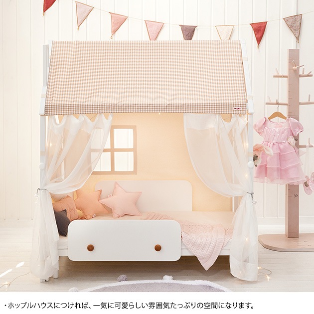 HOPPL �ۥåץ� �����ƥ�