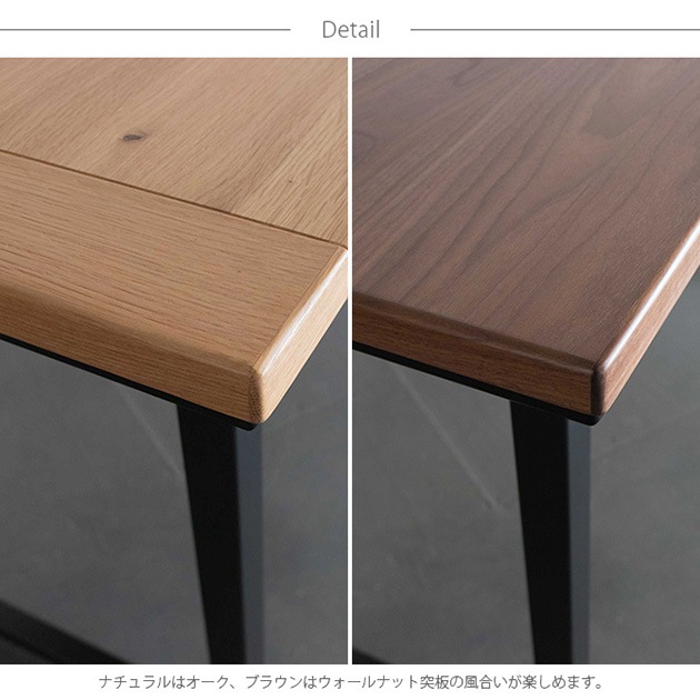 STELLA ˥󥰤ĥơ֥ 135cm