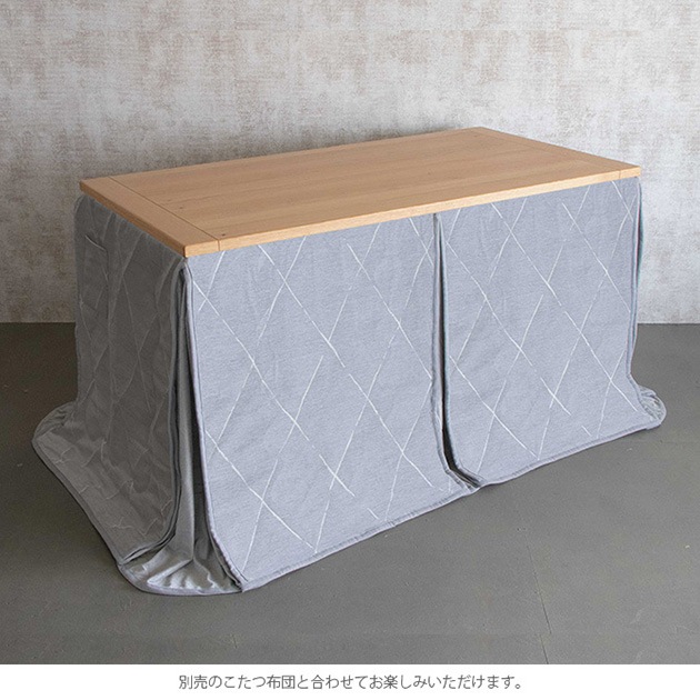 STELLA ˥󥰤ĥơ֥ 135cm