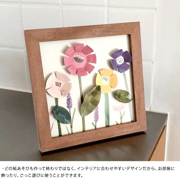 FORNE �ե���� �ڡ��ѡ��ץ쥤�֥å�