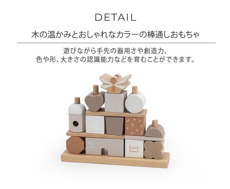 label label �졼�٥�졼�٥� �����å��󥰥֥��å����ϥ���