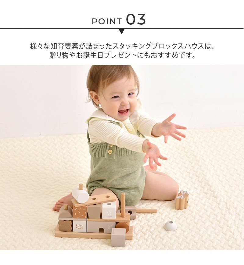 label label �졼�٥�졼�٥� �����å��󥰥֥��å����ϥ���